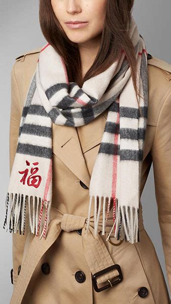 burberry scarves from china